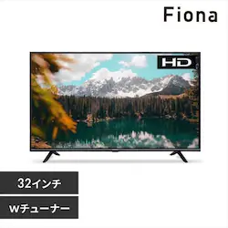 Fiona ter 32V^ 32WB10PB