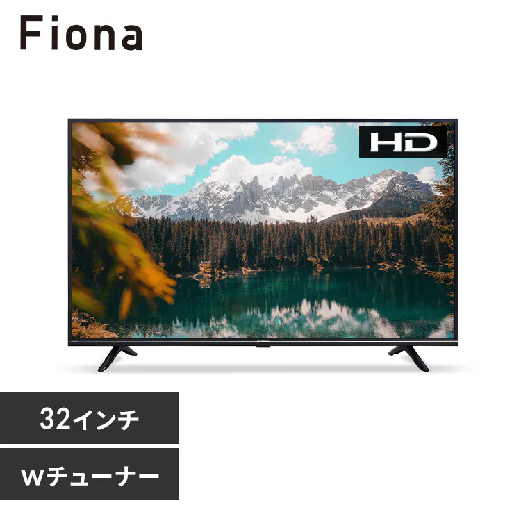 ハイビジョンテレビ 32V 32WB10PB ブラック H103076