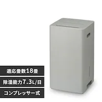 @ RvbT[ 18 7.3L 蓮[o[ IJC-P70-H O[