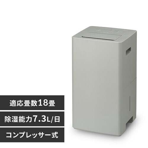 @ RvbT[ 18 7.3L 蓮[o[ IJC-P70-H O[_0