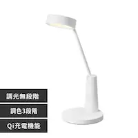 LED�f�X�N���C�g ���C�����X�[�d USB�|�[�g�t �f�U�C���^�C�v LDL-QF02DL-W �z���C�g