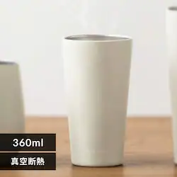 �^���u���[ 360ml �X�e�����X �ۗ� �ۉ� �^��f�M ������� �V���v�� STE-360 �z���C�g