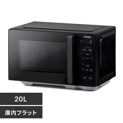 ＜アイリスプラザ＞ 単機能レンジ20L IMB-F2001-B ブラック画像