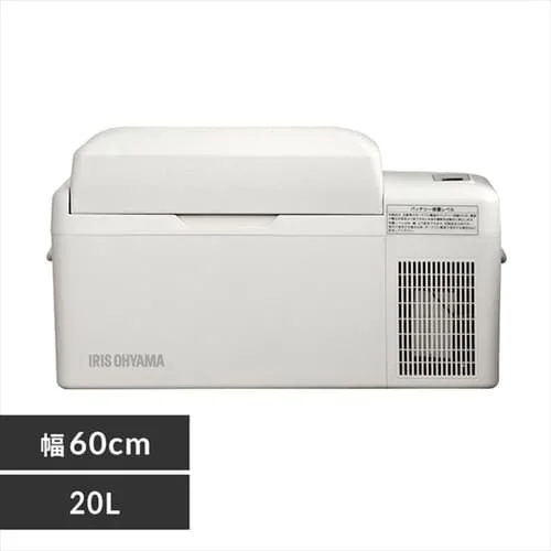 冷蔵庫 20L ポータブル 幅60cm IPD-2B-W ホワイト H103256 │アイリス 