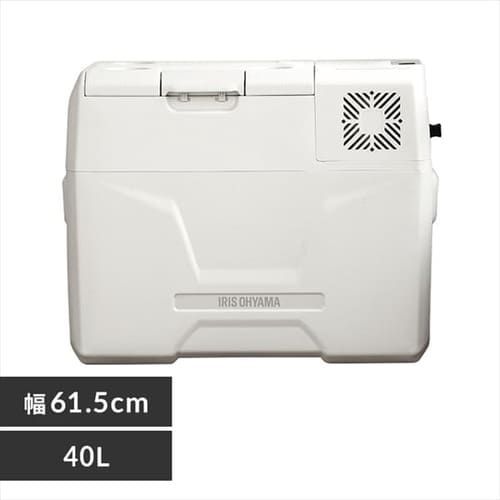 冷蔵庫 40L ポータブル 幅61.5cm IPD-4B-W ホワイト H103258