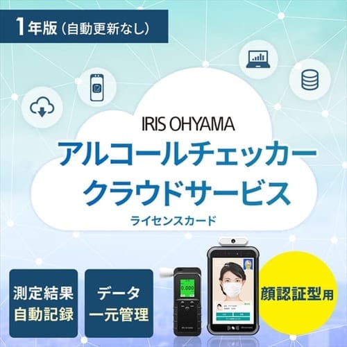 格安！ HP VCCIクラスA 業務用データサーバ 格安！ HP VCCI