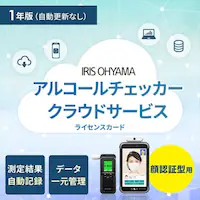 AR[`FbJ[ F،^ NEhT[rX