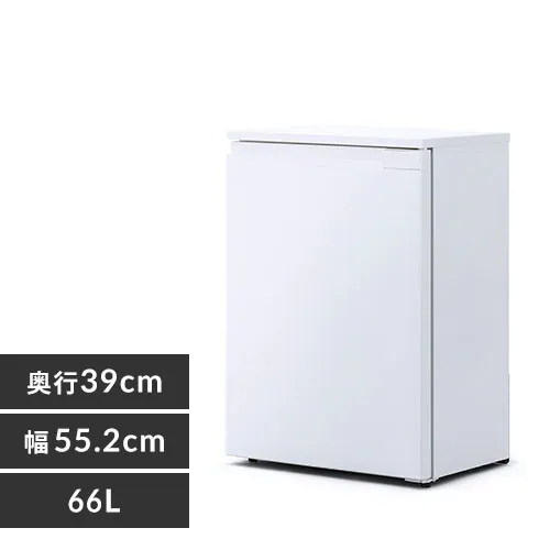 冷蔵庫 66L 奥行スリム 小型 セカンド冷蔵庫 1ドア 奥行き39cm IRSN-7A 