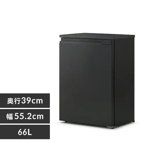 冷蔵庫 66L 奥行スリム 小型 セカンド冷蔵庫 1ドア 奥行き39cm IRSN-7A 
