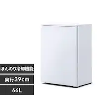 冷蔵庫・冷凍庫アウトレットの通販│アイリスオーヤマ公式通販サイト 