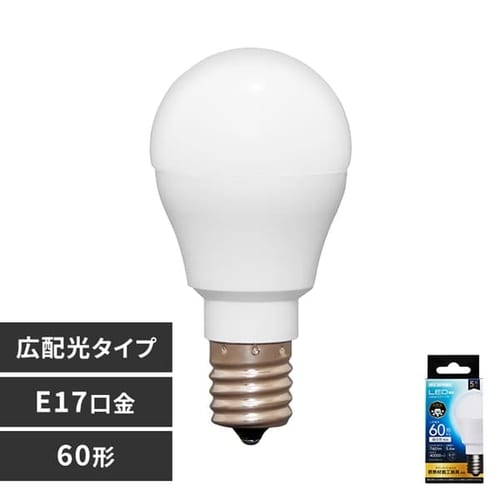 LED電球 E17 広配光 60W 全2タイプ