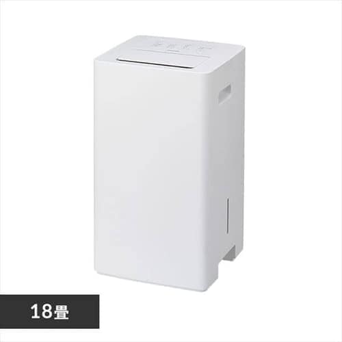 ＜アイリスプラザ＞ コンプレッサー除湿機7L/日 KIJC-P70-W ホワイト画像