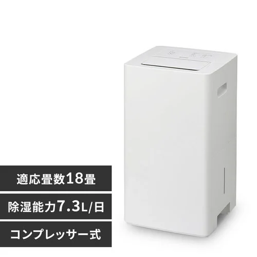 @ RvbT[ 18 7.3L 蓮[o[ IJC-P70-W zCg_0