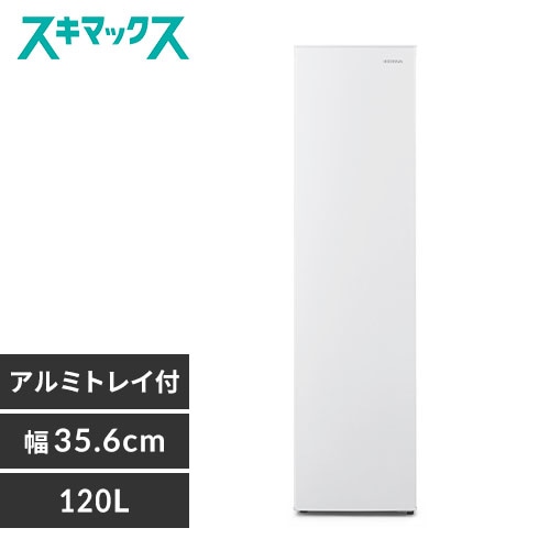 冷凍庫 120L 幅スリム 自動霜取り KUSN-S12A-W 【スキマックス】