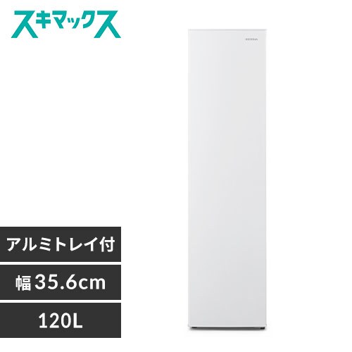 �y�󂠂�z�Ⓚ�� 120L ���X���� ���������  �y�X�L�}�b�N�X�z_0