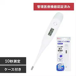 ẻv DT-701