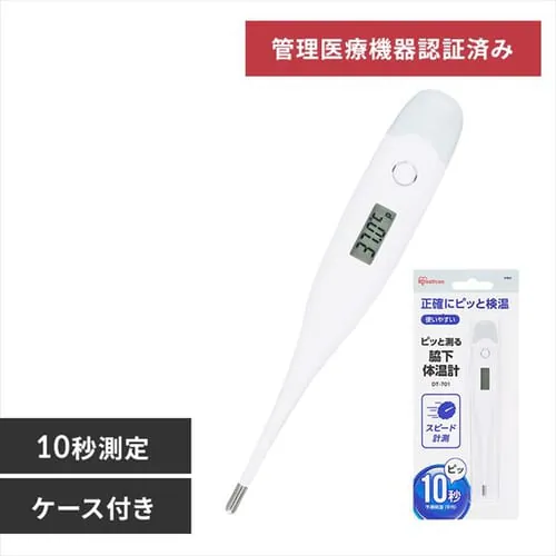 32%OFFẻv DT-701_0