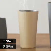 �^���u���[ 360ml �X�e�����X �ۗ� �ۉ� �^��f�M ������� �V���v�� STE-360 ���C�g�e���R�b�^