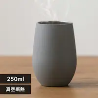 �^���u���[ 250ml �X�e�����X �ۗ� �ۉ� �^��f�M ������� �V���v�� STE-250 ���C�g�O���[