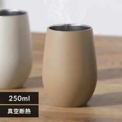 �^���u���[ 250ml �X�e�����X �ۗ� �ۉ� �^��f�M ������� �V���v�� STE-250 ���C�g�e���R�b�^