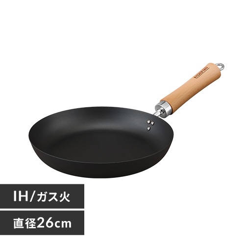 鉄フライパン 26cm IH/ガス火対応 ブラック