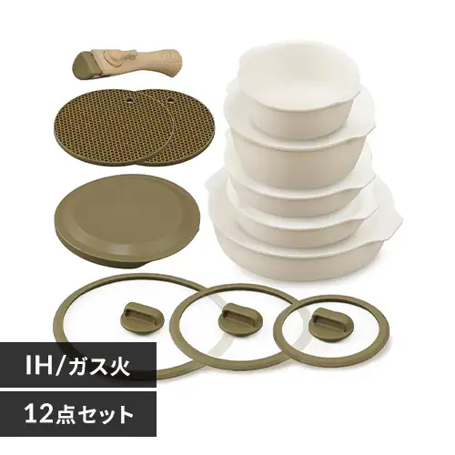 フライパン 12点セット IH/ガス火対応 お皿になるフライパン DPAN-12S  