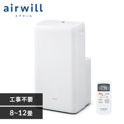 yiz|[^uN[[  8`12 Hsv airwill  IPA-3523G