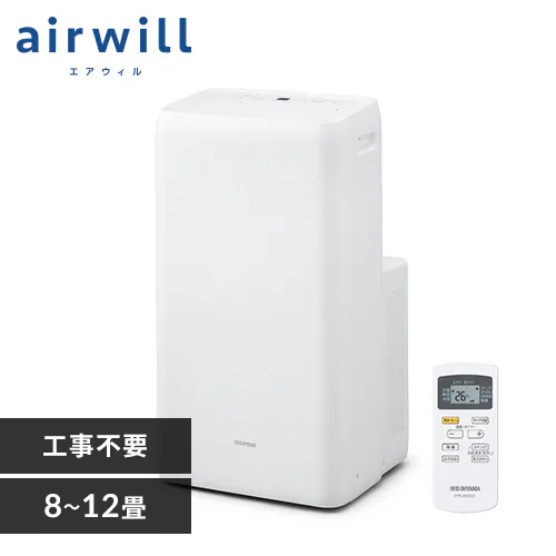 yiz|[^uN[[  8`12 Hsv airwill  IPA-3523G_0