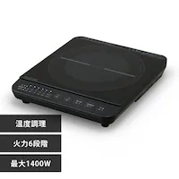 IHR 1 1400W IHK-T391-B ubN