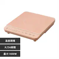 IHR 1 1400W IHK-T391-P sN