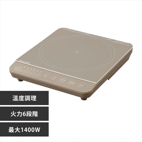 IHクッキングヒーターの通販│アイリスオーヤマ公式通販サイトアイリス  