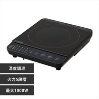 1口コンロのIHクッキングヒーターの通販│アイリスオーヤマ公式通販 