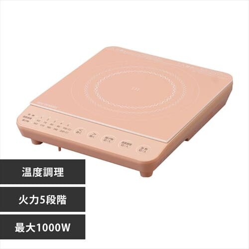 IHR 1 1000v IHK-T392-P sN_0