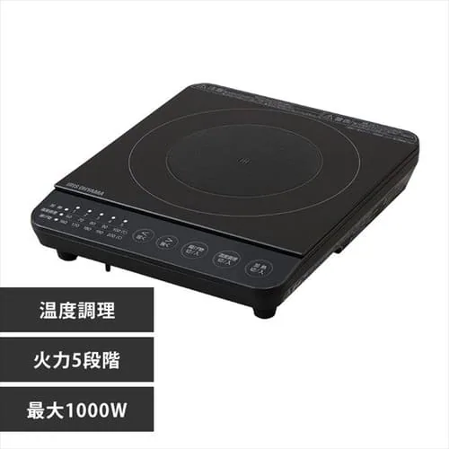 IHコンロ 1口 1000W IHK-T82-B ブラック H104224 │アイリスオーヤマ 