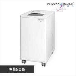 �v���Y�}�K�[�hPRO �u�^���^�C�v IRPLGD-V2.5-PM17