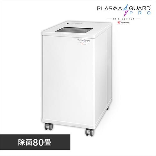 �v���Y�}�K�[�hPRO �u�^���^�C�v IRPLGD-V2.5-PM17�y������s�z_0