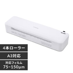 �y�󂠂�z���~�l�[�^�[ ���h~A3�Ή� �����N�� 4�{���[���[ 75��m~150��m HSL-A342-W �z���C�g