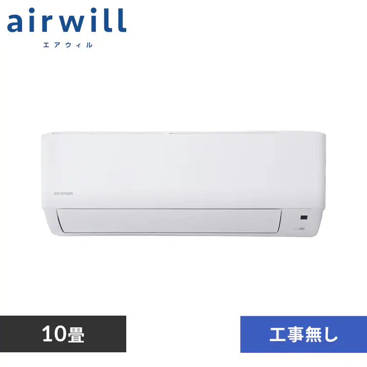 �ǉ����i�T���l�C��