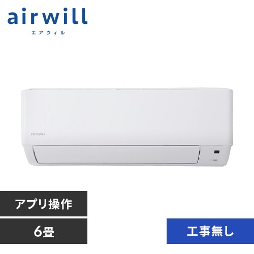 GAR 6 H ߓd Av Wi-Fi 2.2kw 100VΉ IHF-2207WyOszysz