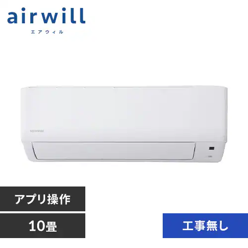 エアコン 10畳 節電 アプリ操作 Wi-Fi 2.8kw 100V対応 IHF-2807W 