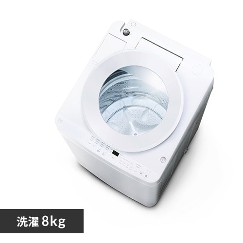 @ 8kg OSH 4A^N ܎ K`ɉQ ȃGl ߐ NƂLOW݌v Co[^[ c蓒Ő l炵 t@~[ TCW-80A01-W