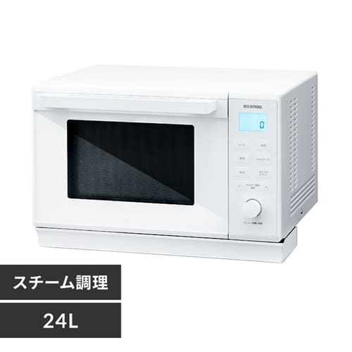 ＜アイリスプラザ＞ スチームオーブンレンジ 24L MO-F2404 PMO-F2404 全2色