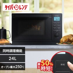 X`[I[uW 24L pM PMO-F2404-B j[26 Zu[Xg ubN