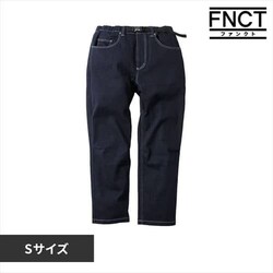 �f�j���N���C�~���O�p���c FC23100-IBS �C���f�B�S�u���[ S�T�C�Y