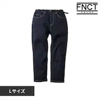 �f�j���N���C�~���O�p���c FC23100-IBL �C���f�B�S�u���[ L�T�C�Y