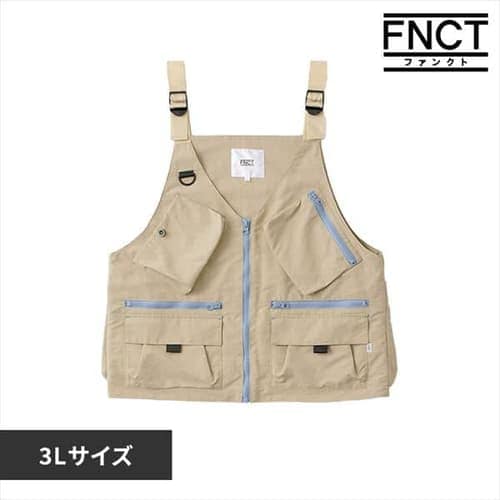 防融加工撥水マルチポケットベスト FC23103-BES ベージュ Sサイズ