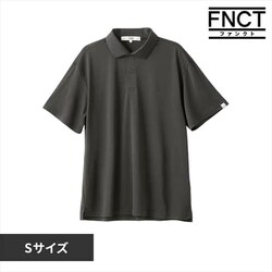 �z������UV�|���V���c FC23200-CGS �`���R�[���O���[ S�T�C�Y
