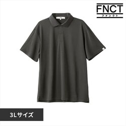 �z������UV�|���V���c FC23200-CG3L �`���R�[���O���[ 3L�T�C�Y