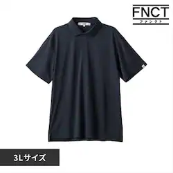 �z������UV�|���V���c FC23200-NV3L �l�C�r�[ 3L�T�C�Y