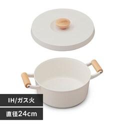 �� ����� �������� 24cm IH/�K�X�ΑΉ� LUONTO LUO-P24 �z���C�g